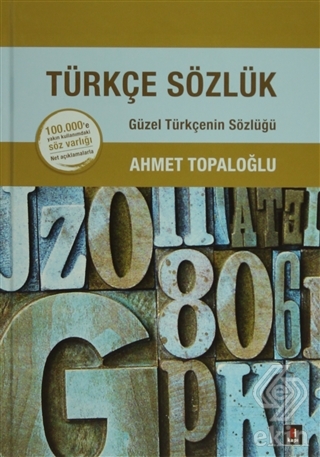 Türkçe Sözlük