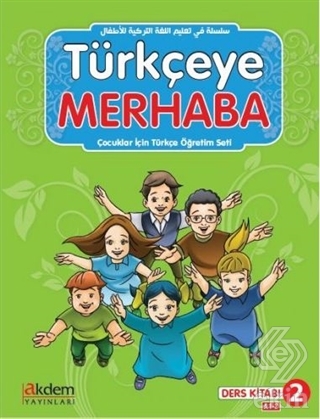 Türkçeye Merhaba A-1-2 Ders Kitabı + Çalışma Kitab