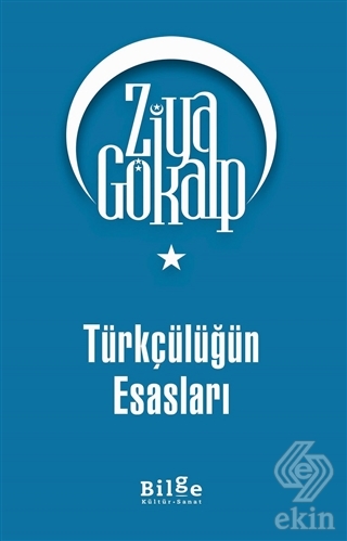 Türkçülüğün Esasları