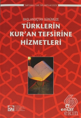 Türklerin Kur\'an Tefsirine Hizmetleri