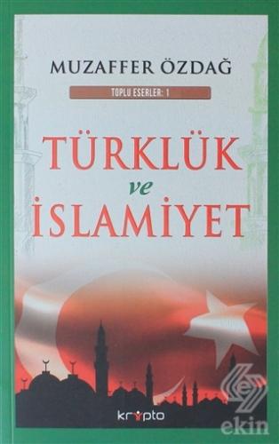 Türklük ve İslamiyet