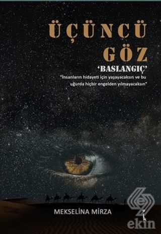Üçüncü Göz: Başlangıç