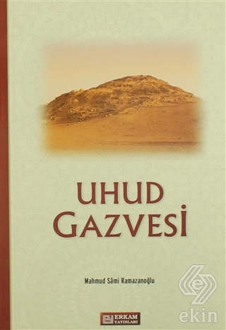 Uhud Gazvesi