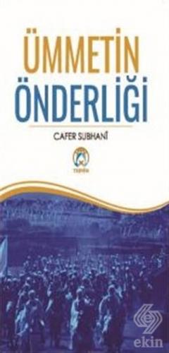 Ümmetin Önderliği