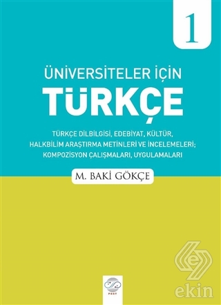 Üniversiteler İçin Türkçe - 1