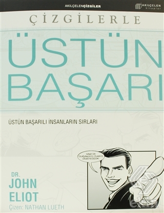 Üstün Başarı
