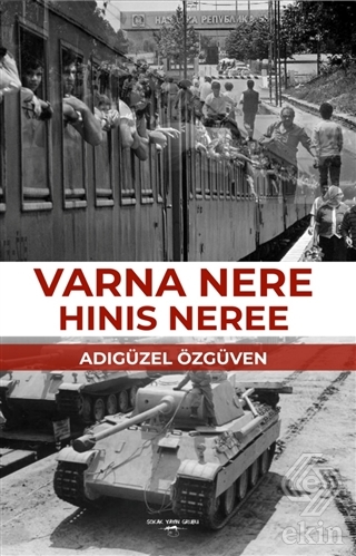 Varna Nere Hinis Neree