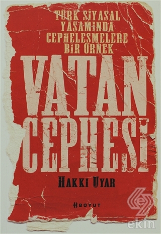 Vatan Cephesi