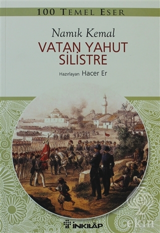 Vatan Yahut Silistre