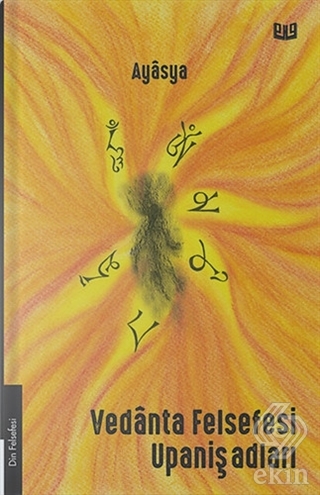 Vedanta Felsefesi Upanişadları