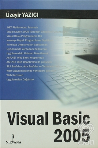 Visual Basic 2005