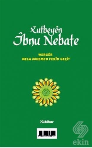 Xutbeyen İbnu Nebate