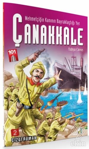 Yahya Çavuş - Mehmetçiğin Kanının Bayraklaştığı Ye