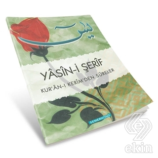 Yasin-i Şerif