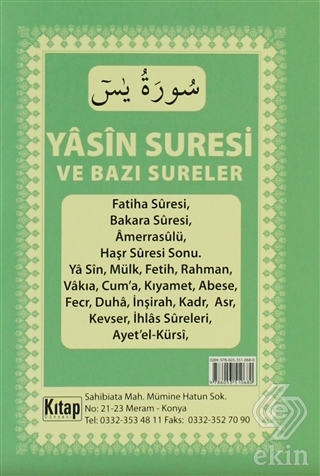 Yasin Suresi ve Bazı Sureler