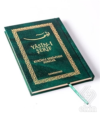 Yasini Şerif (Cep Boy, Yeşil, Ciltli)