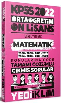 Yediiklim Yayınları 2022 KPSS Ön Lisans Genel Yete