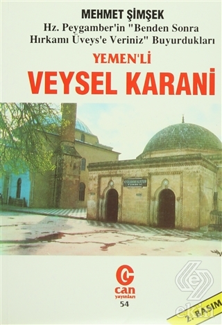 Yemen\'li Veysel Karani