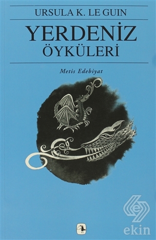 Yerdeniz Öyküleri