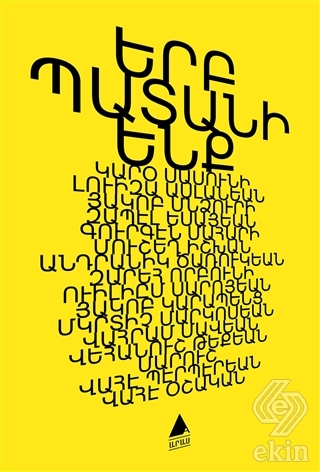 Yerp Badani Yenk (Biz Gençken)