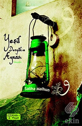 Yeşil Dergah\'ın Aynası