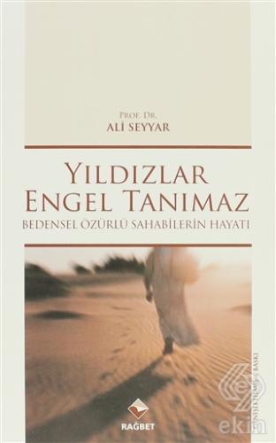 Yıldızlar Engel Tanımaz