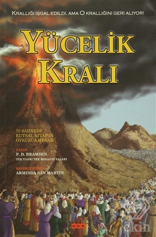 Yücelik Kralı