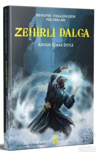 Zehirli Dalga