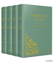 Ferheng - i Şu'urî Lisânu'l - Acem ( Cilt 1 - 4 ) Takım