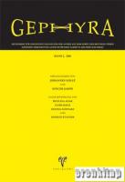 Gephyra - Band 2, 2005