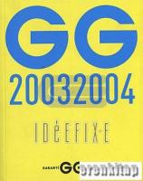 GG 2003 2004 Sergi Kitabı - Garanti Galeri 2003 - 2004