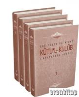 Kutü'l-Kulüb (4 Cilt Takım) : Kalplerin Azığı