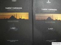 Tarihi Yarımada ( Eminönü - Fatih ) 2 Cilt TK 1/5000 Ölçekli Koruma Amaçlı Nazım İmar Planı Raporu
