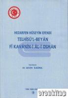 Telhisü'l - Beyan fi Kavanin - i Al - i Osman