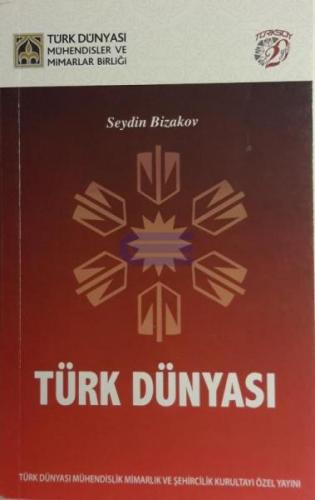Türk Dünyası Malik Otarbayev