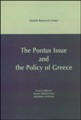 The Pontus Issue and the Policy of Greece