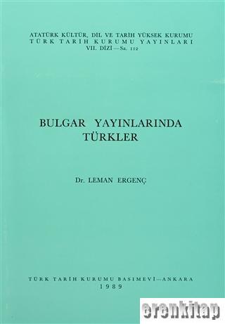 Bulgar Yayınlarında Türkler