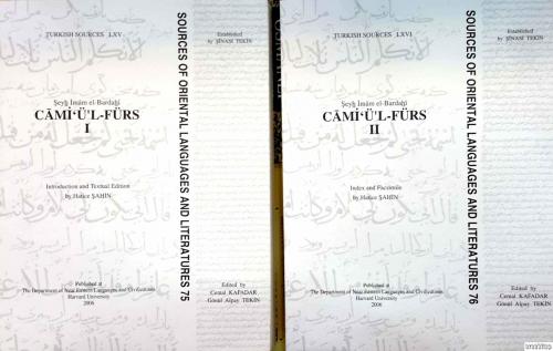 Cami' l - Fürs I Introduction and Textual Edition : Cami'l - Fürs I İnceleme - Metin