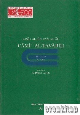 Cami'al - Tavarih 2. Cilt 4. Cüz : Sultan Mahmud ve Devrinin Tarihi. R