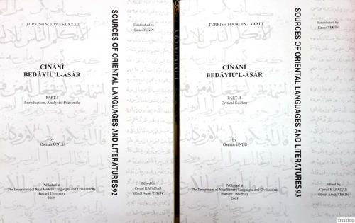 Cinani Bedayiü'l-Asar Part I-II : Introduction, Analysis, Facsimile: C