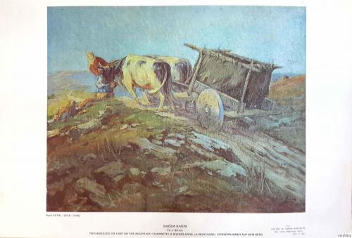 Dağda Kağnı, Sami Yetik ( 1878 - 1945 ) 35x50 cm. Sami Yetik