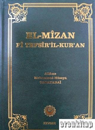 El - Mizan Fi Tefsir'il - Kur'an Cilt 14
