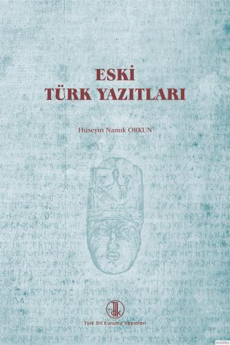 Eski Türk Yazıtları, 2020