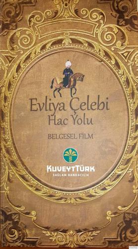 Evliya Çelebi Hac Yolu Belgesel Filmi 2 DVD, Mekki-i Mükerrem, Medine-i Münevvere