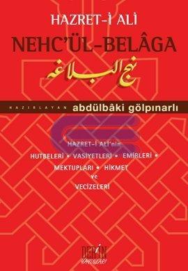 Hazret - i Ali Nehc'ül - Belaga