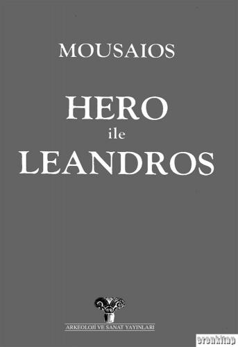 Hero ile Leandros