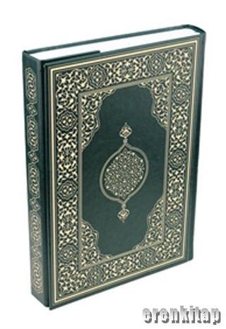 Hüseyin Kutlu Hattı Kur'an-ı Kerim (Rahle Boy - Suni Deri Cilt - Yeşil