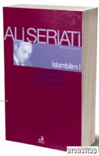 İslambilim I