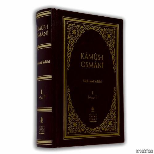 Kamus - ı Osmani ( cilt 1-2 takım ) Mehmed Salâhî