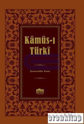 Kamus - i Türki